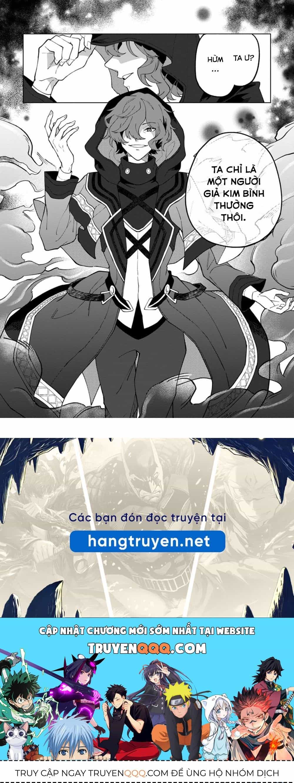Bị Đuổi Khỏi Tổ Đội Dũng Sĩ, Tôi Được Nhặt Bởi Mạo Hiểm Giả Hạng S - Chương 16.2 - ảnh 12