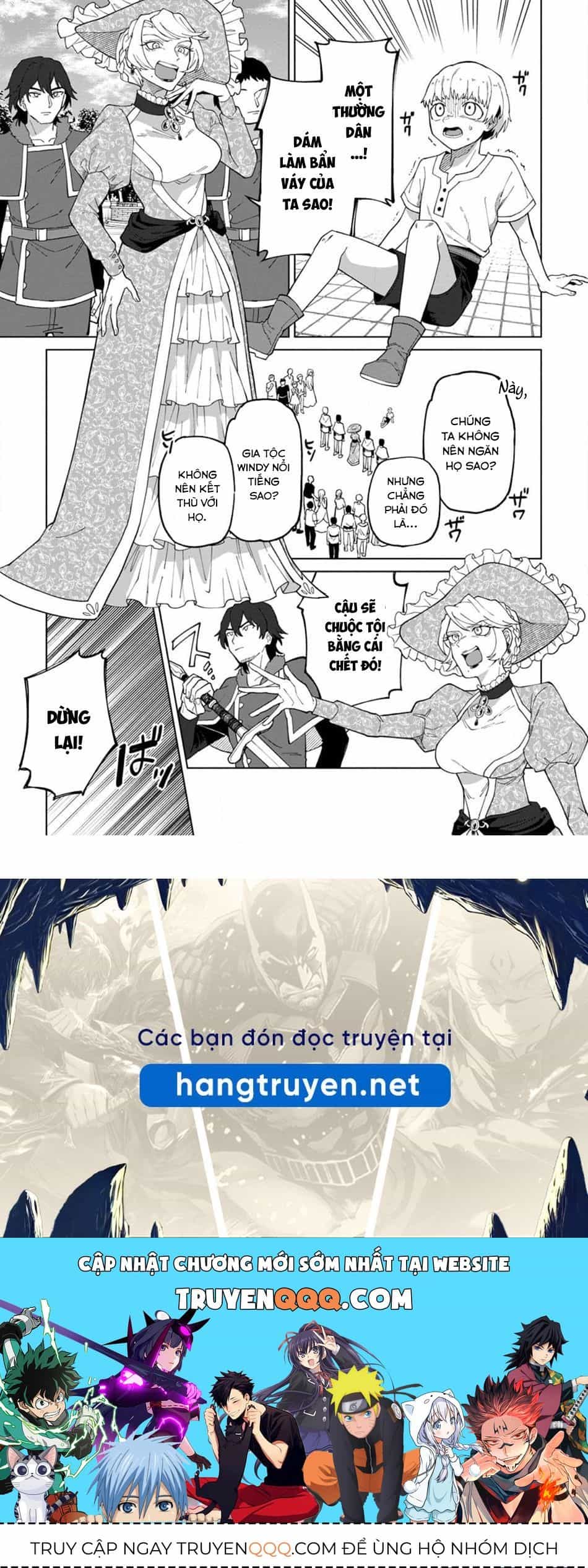 Bị Đuổi Khỏi Tổ Đội Dũng Sĩ, Tôi Được Nhặt Bởi Mạo Hiểm Giả Hạng S - Chương 22.1 - ảnh 15