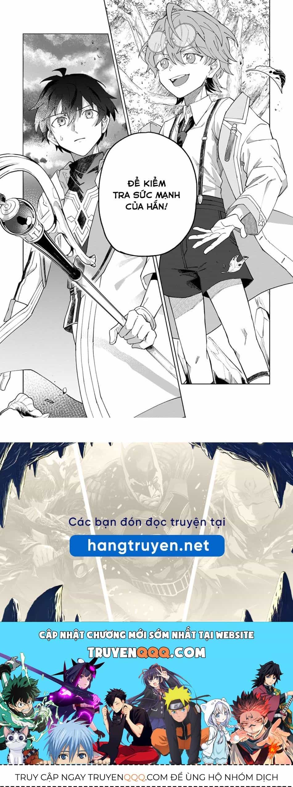 Bị Đuổi Khỏi Tổ Đội Dũng Sĩ, Tôi Được Nhặt Bởi Mạo Hiểm Giả Hạng S - Chương 31.2 - ảnh 15