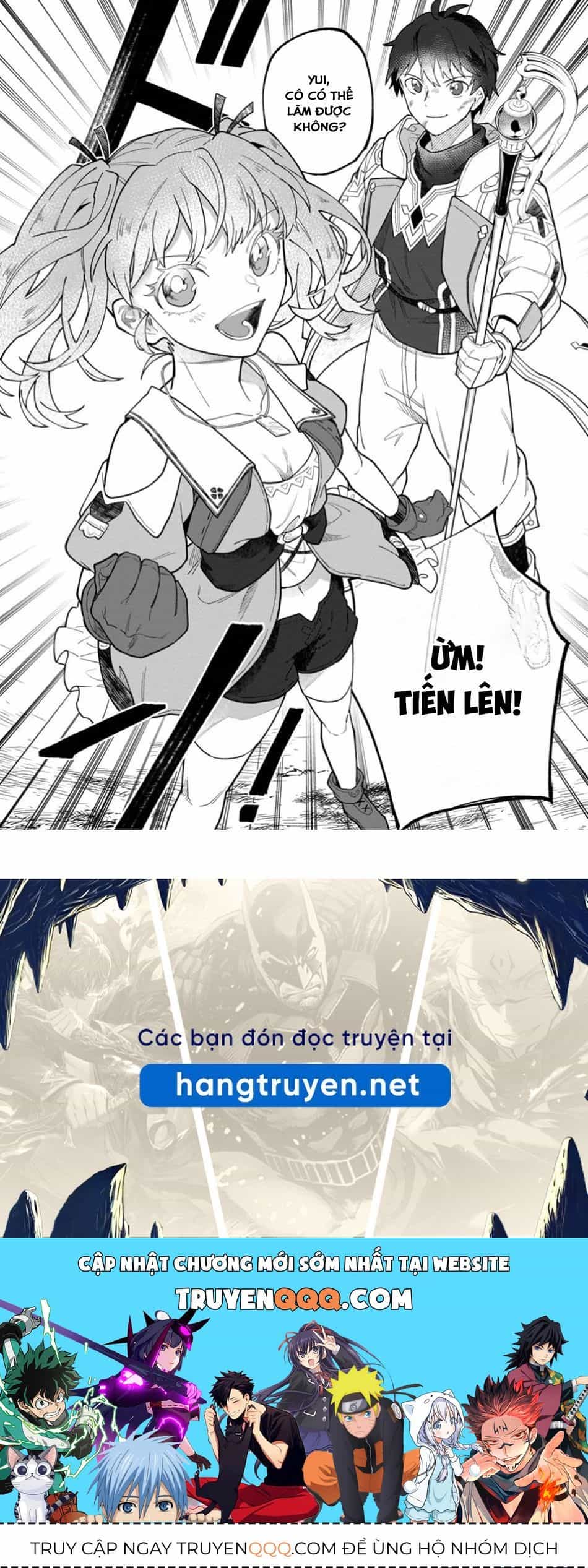 Bị Đuổi Khỏi Tổ Đội Dũng Sĩ, Tôi Được Nhặt Bởi Mạo Hiểm Giả Hạng S - Chương 39 - ảnh 30