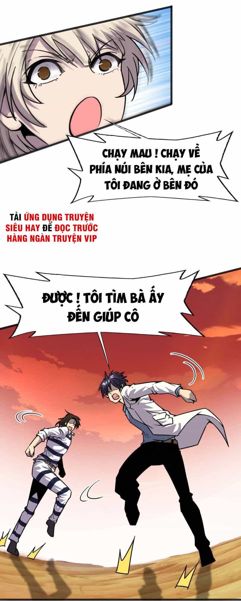 Bị Ép Trở Thành Cứu Thế Chủ - Chương 13 - ảnh 9