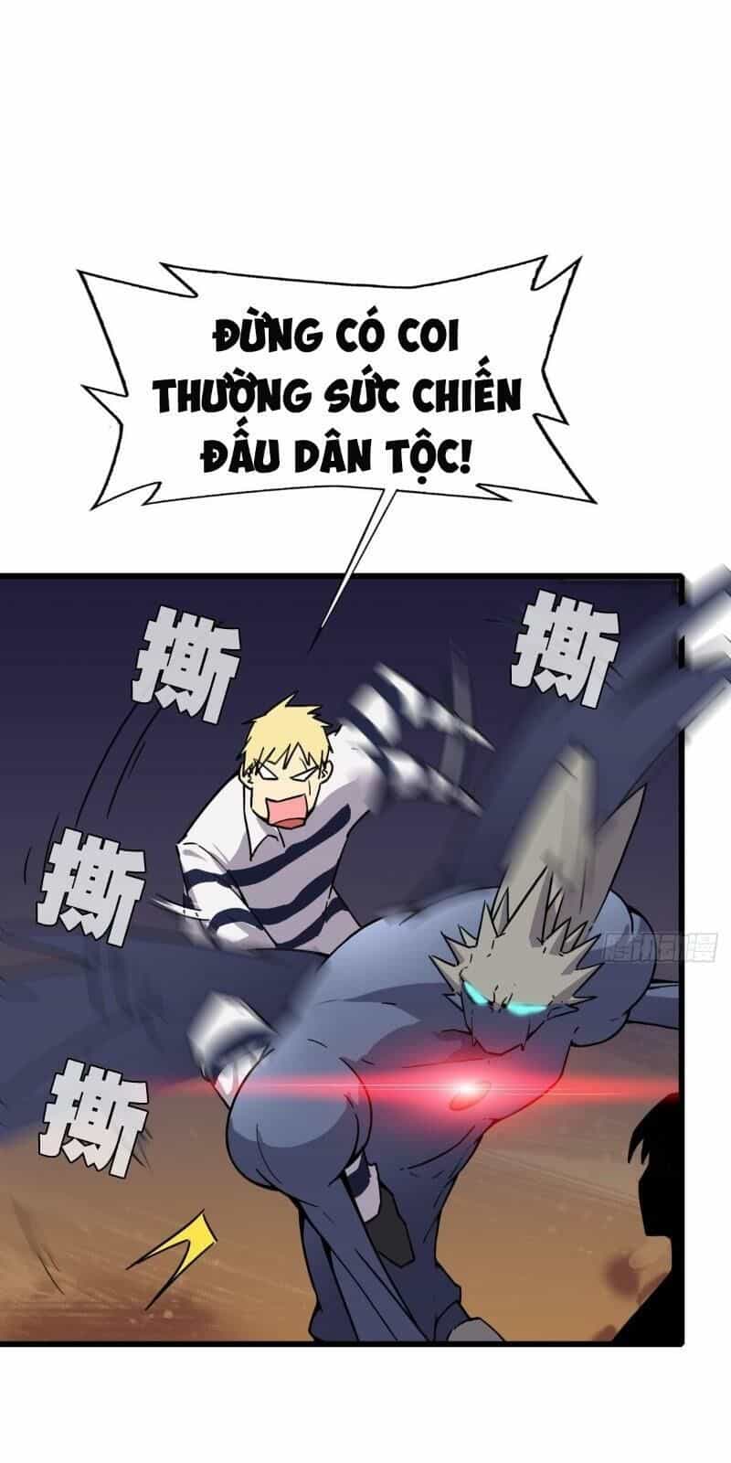 Bị Ép Trở Thành Cứu Thế Chủ - Chương 8 - ảnh 25