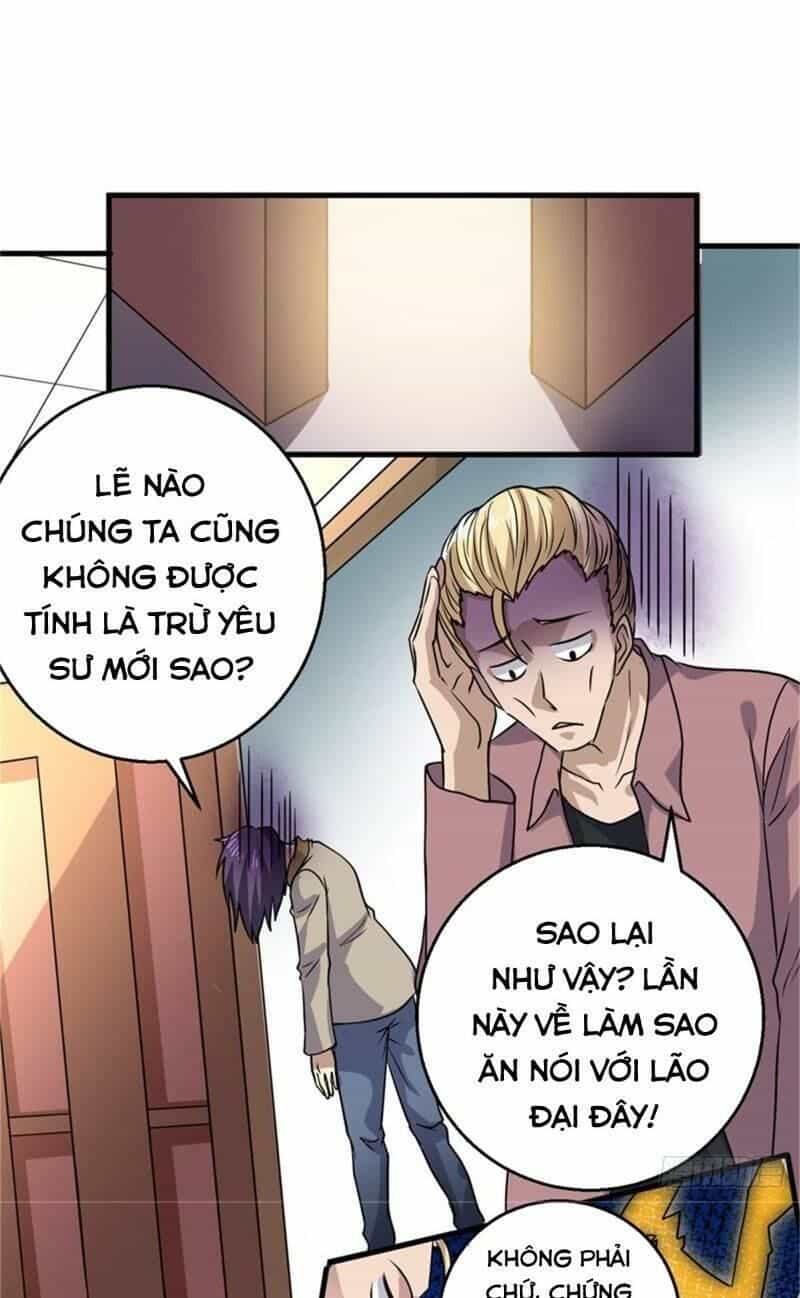 Bị Ép Trở Thành Người Mạnh Nhất Thế Giới - Chương 14 - ảnh 25
