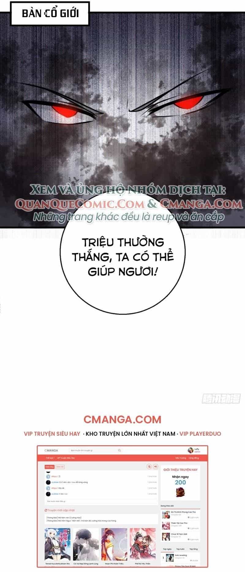 Bị Ép Trở Thành Người Mạnh Nhất Thế Giới - Chương 35 - ảnh 25