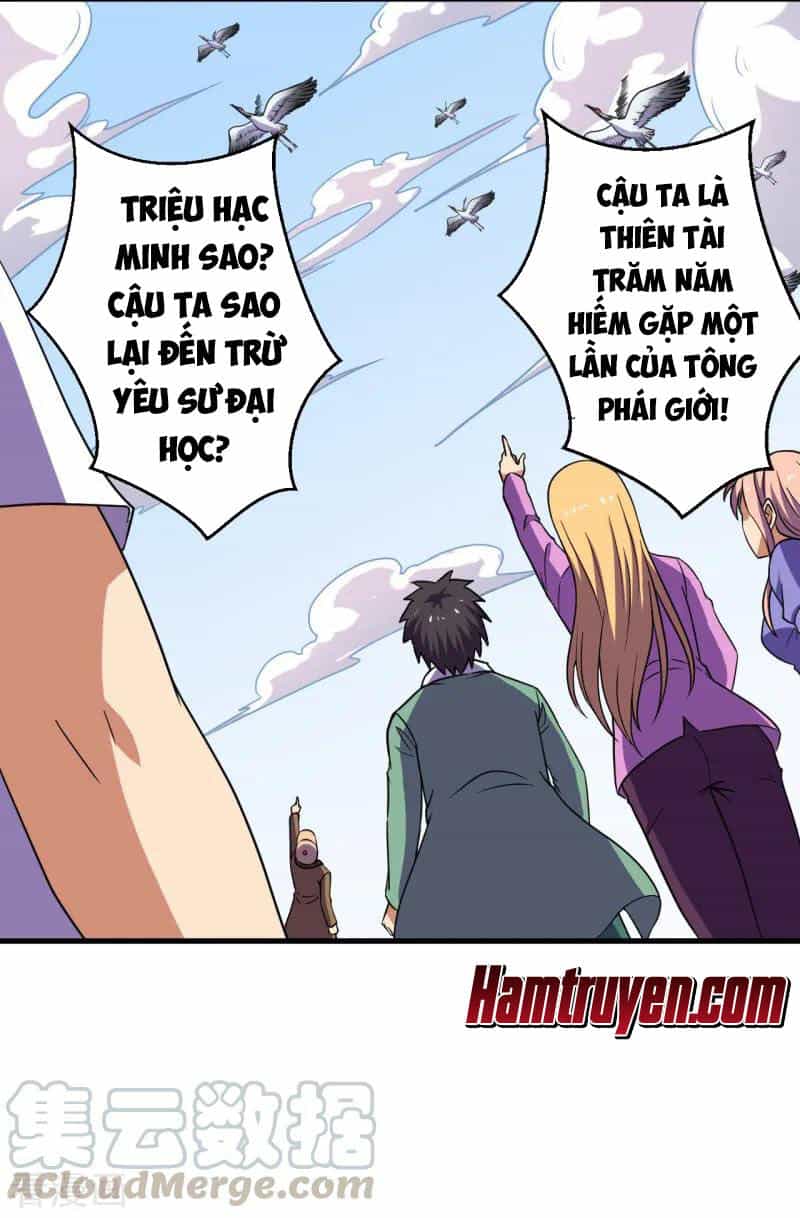 Bị Ép Trở Thành Người Mạnh Nhất Thế Giới - Chương 45 - ảnh 27