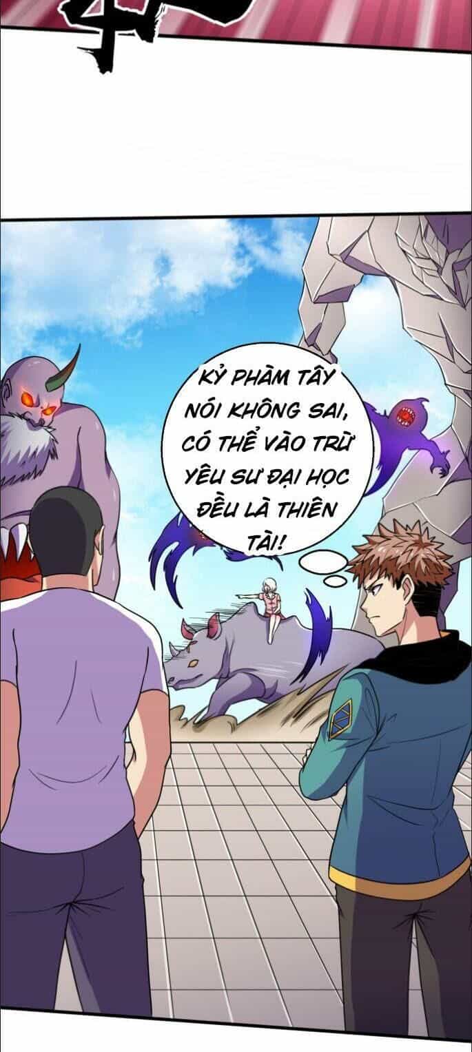 Bị Ép Trở Thành Người Mạnh Nhất Thế Giới - Chương 47 - ảnh 10