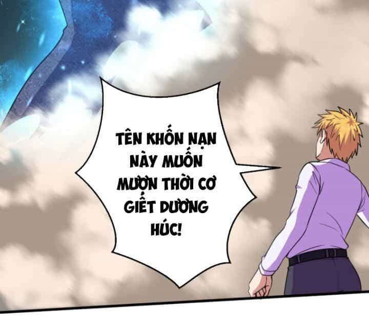 Bị Ép Trở Thành Người Mạnh Nhất Thế Giới - Chương 54 - ảnh 13