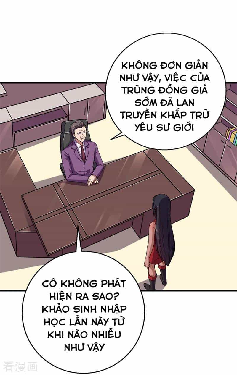 Bị Ép Trở Thành Người Mạnh Nhất Thế Giới - Chương 57 - ảnh 24