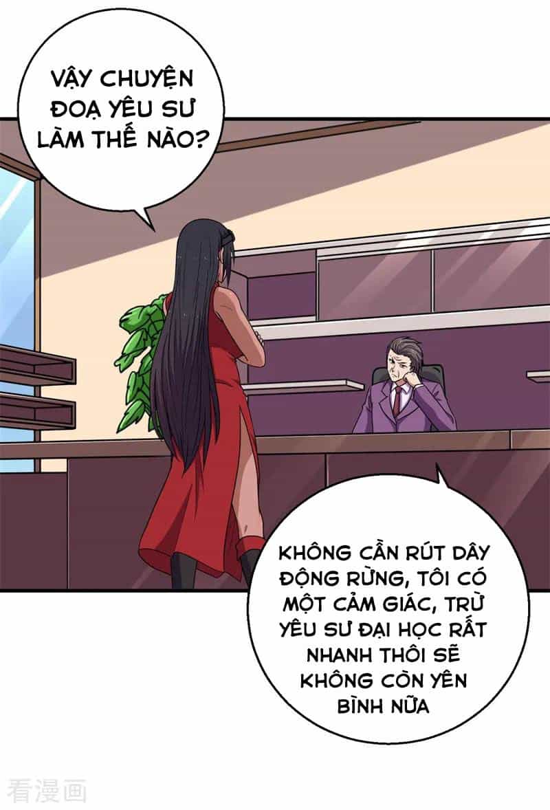Bị Ép Trở Thành Người Mạnh Nhất Thế Giới - Chương 57 - ảnh 27