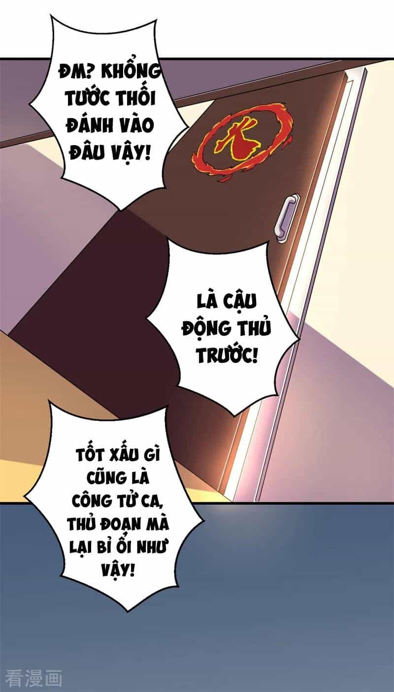 Bị Ép Trở Thành Người Mạnh Nhất Thế Giới - Chương 57 - ảnh 38