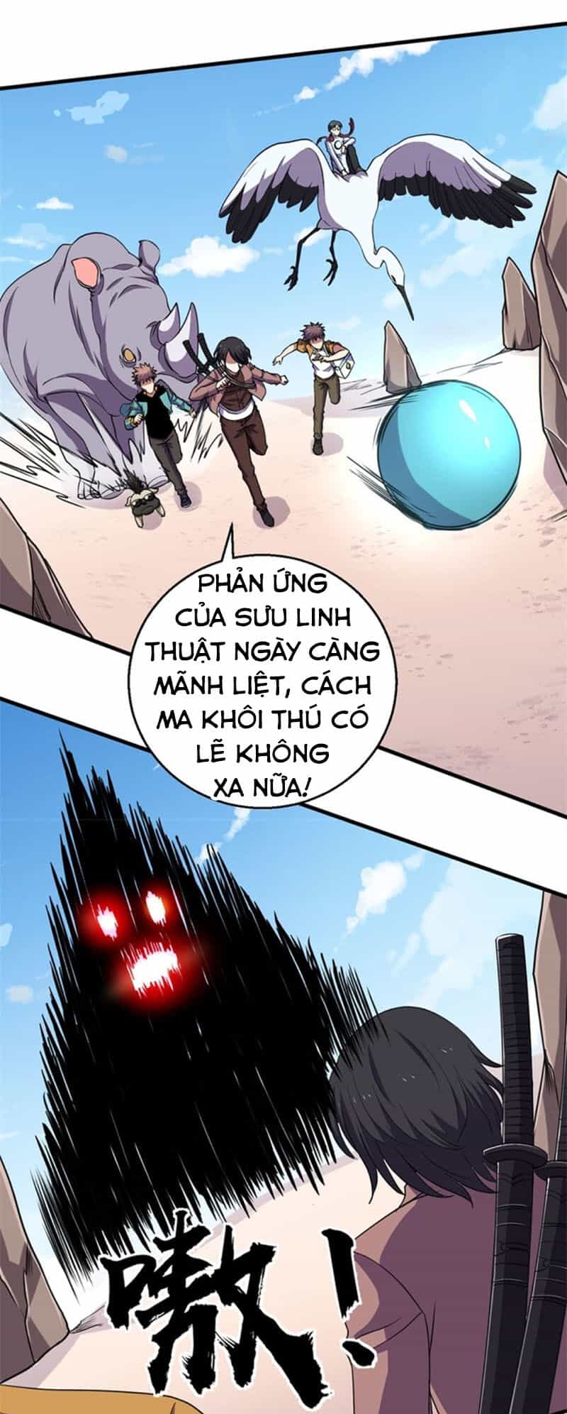Bị Ép Trở Thành Người Mạnh Nhất Thế Giới - Chương 61 - ảnh 18