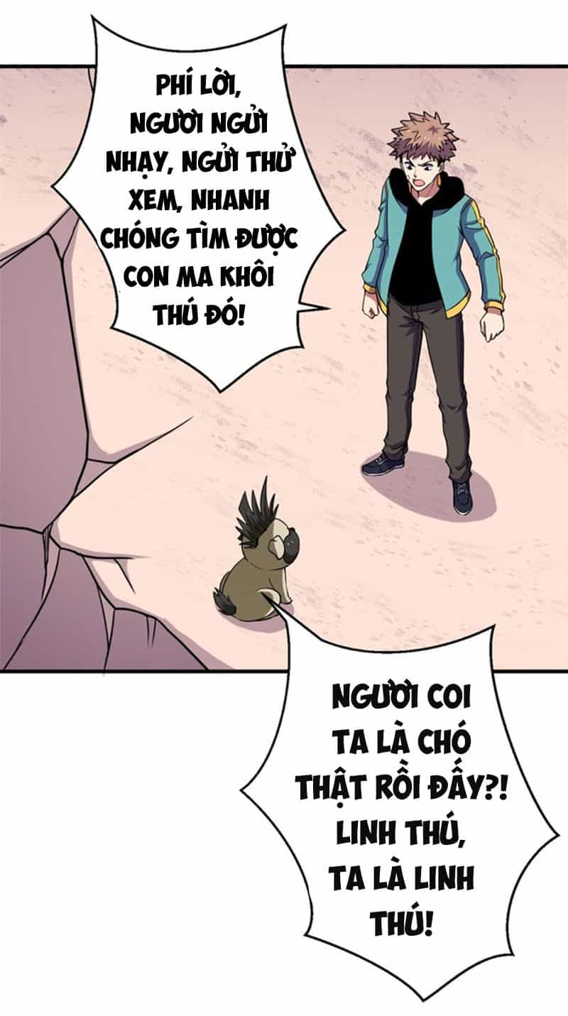 Bị Ép Trở Thành Người Mạnh Nhất Thế Giới - Chương 61 - ảnh 29