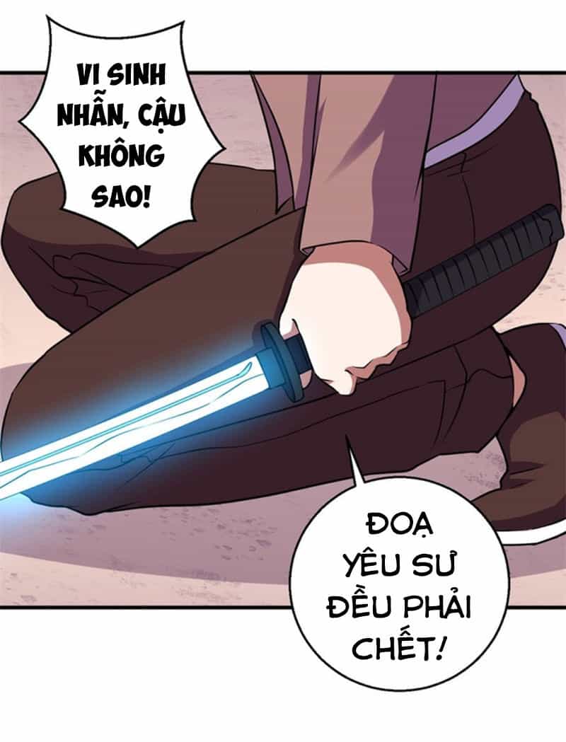 Bị Ép Trở Thành Người Mạnh Nhất Thế Giới - Chương 63 - ảnh 24