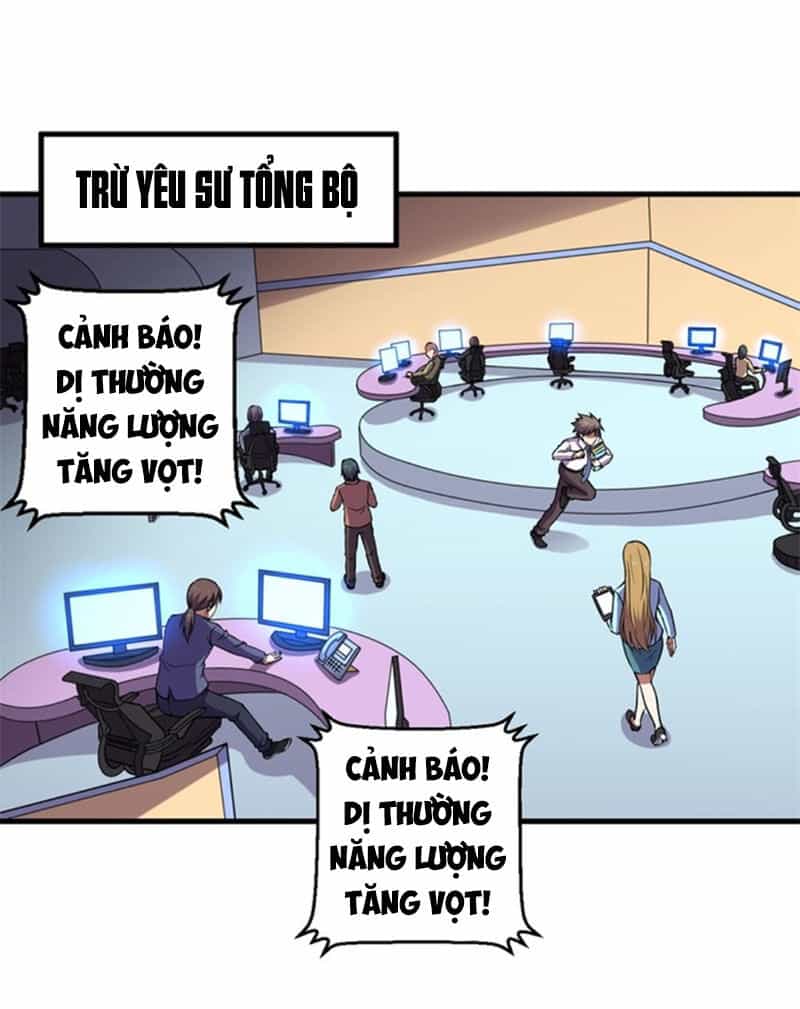 Bị Ép Trở Thành Người Mạnh Nhất Thế Giới - Chương 63 - ảnh 44