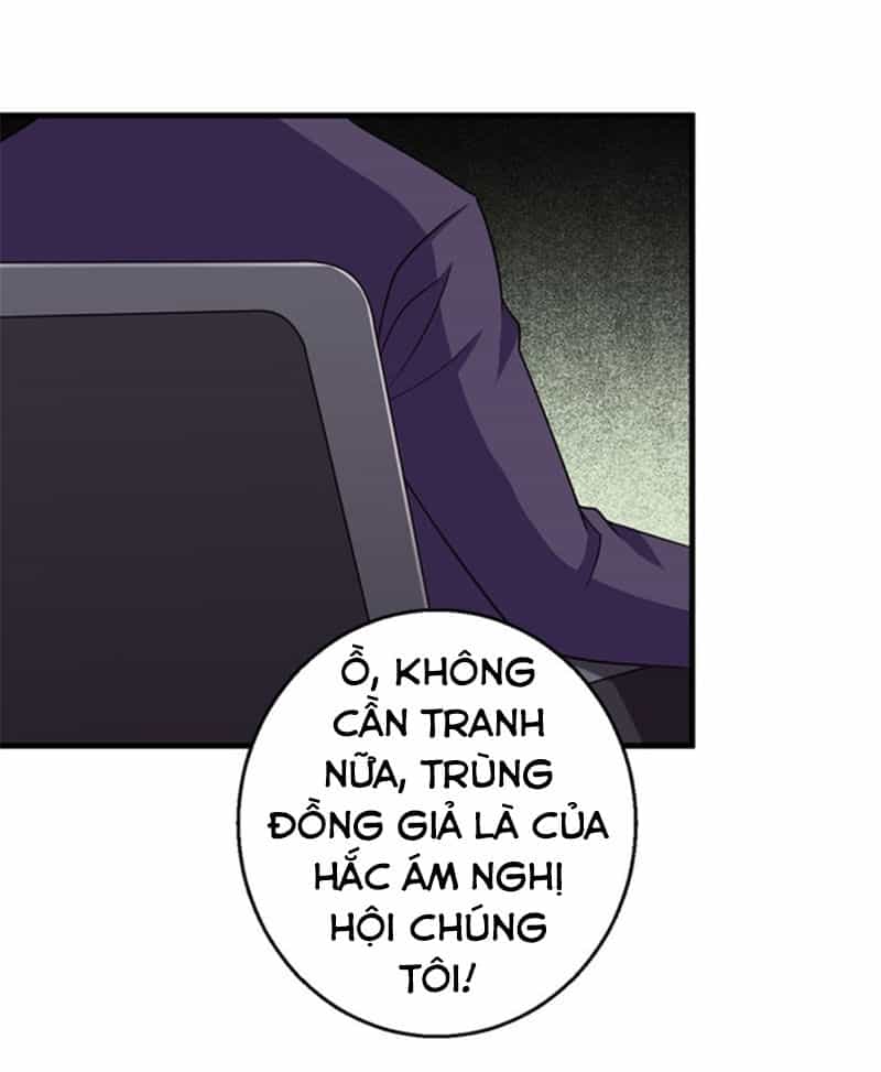 Bị Ép Trở Thành Người Mạnh Nhất Thế Giới - Chương 66 - ảnh 32