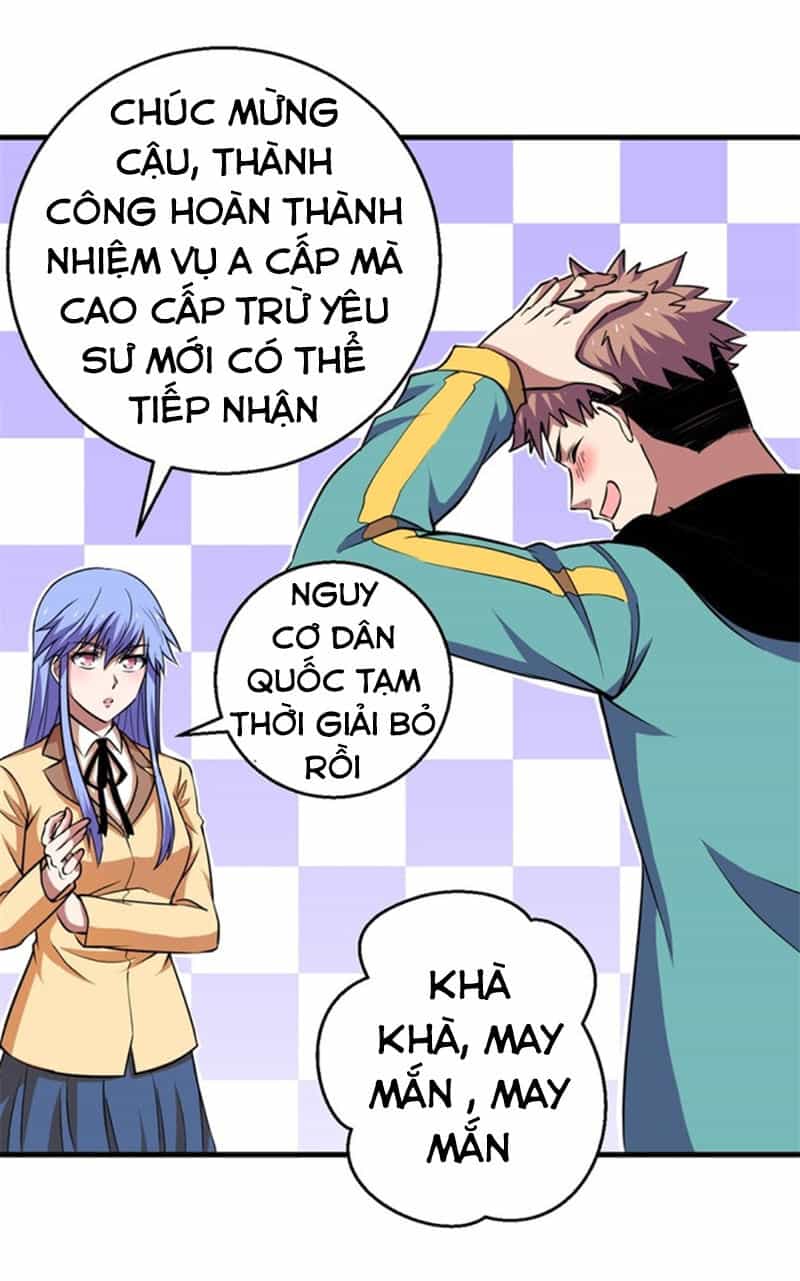 Bị Ép Trở Thành Người Mạnh Nhất Thế Giới - Chương 66 - ảnh 4
