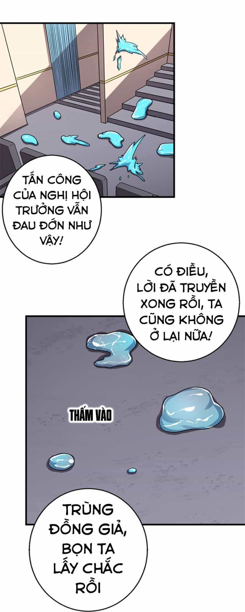 Bị Ép Trở Thành Người Mạnh Nhất Thế Giới - Chương 67 - ảnh 13