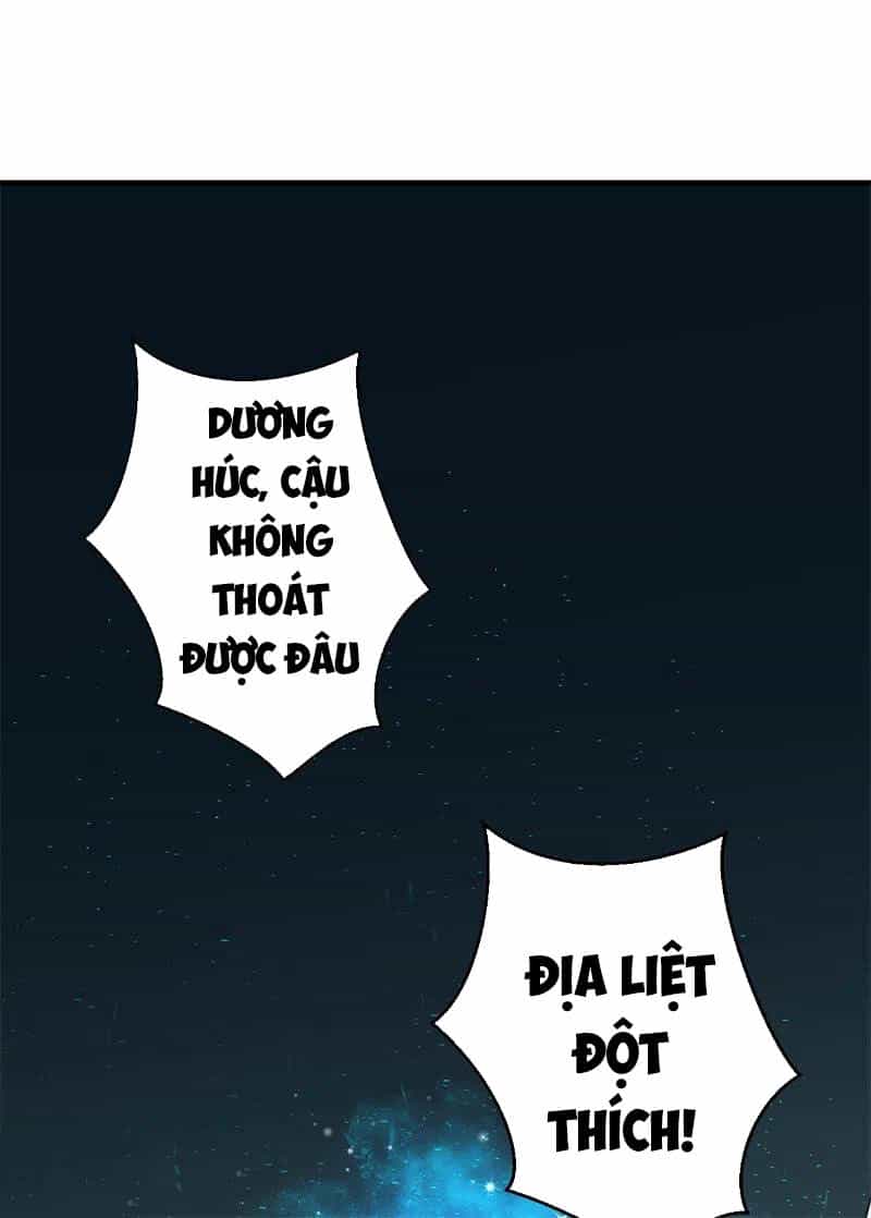 Bị Ép Trở Thành Người Mạnh Nhất Thế Giới - Chương 74 - ảnh 32