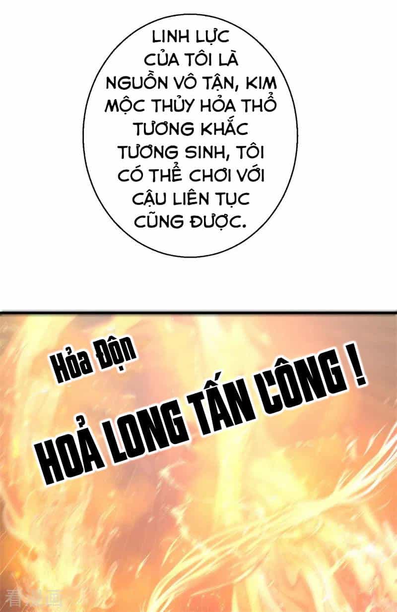 Bị Ép Trở Thành Người Mạnh Nhất Thế Giới - Chương 80 - ảnh 29