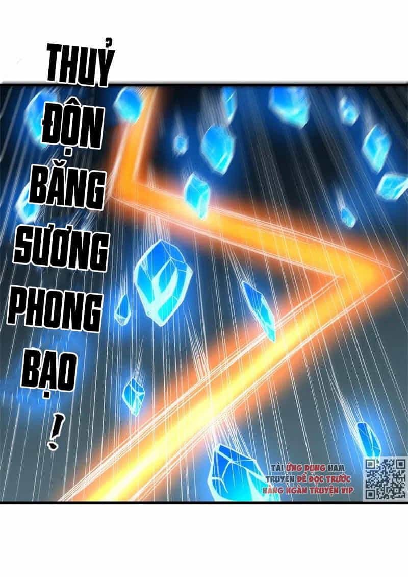 Bị Ép Trở Thành Người Mạnh Nhất Thế Giới - Chương 81 - ảnh 27