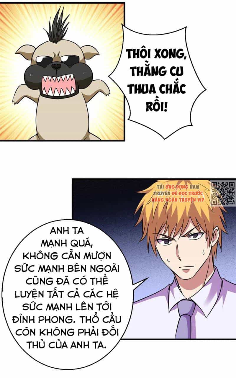 Bị Ép Trở Thành Người Mạnh Nhất Thế Giới - Chương 81 - ảnh 3