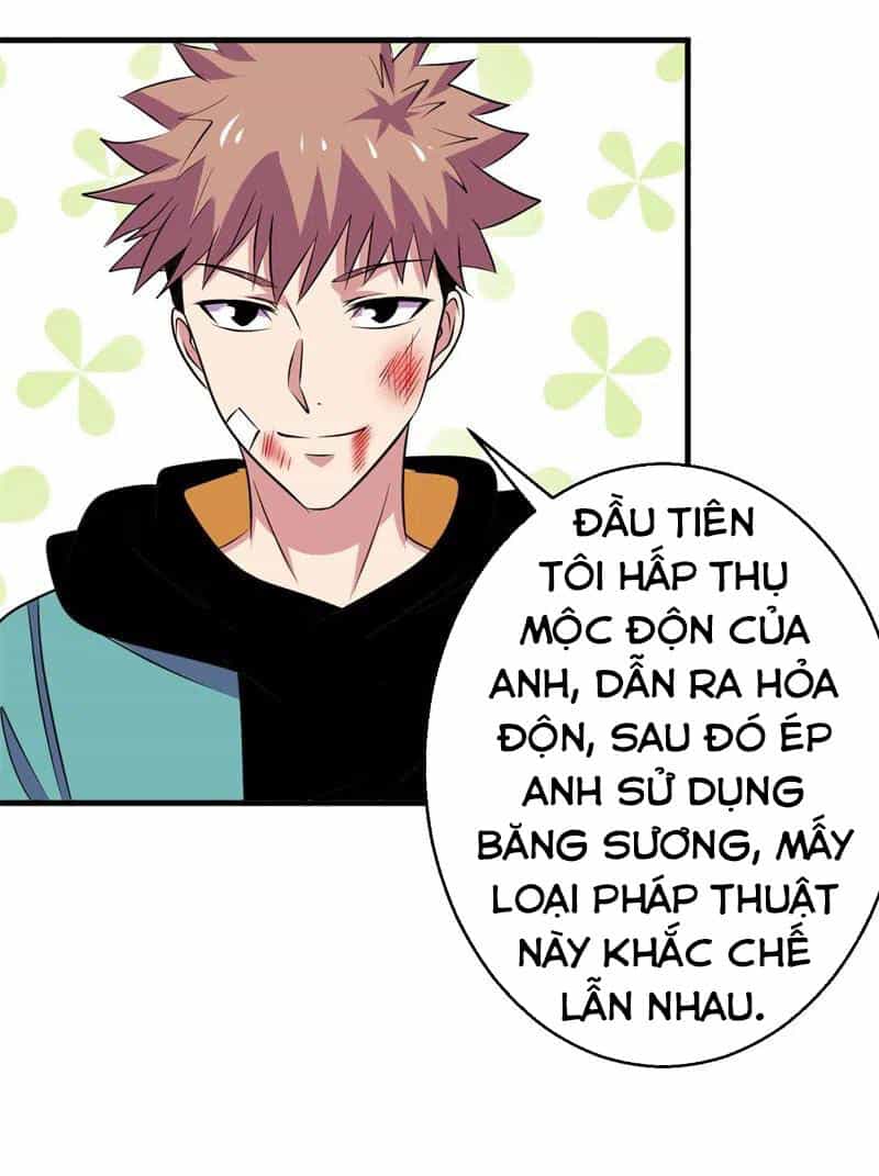 Bị Ép Trở Thành Người Mạnh Nhất Thế Giới - Chương 82 - ảnh 13