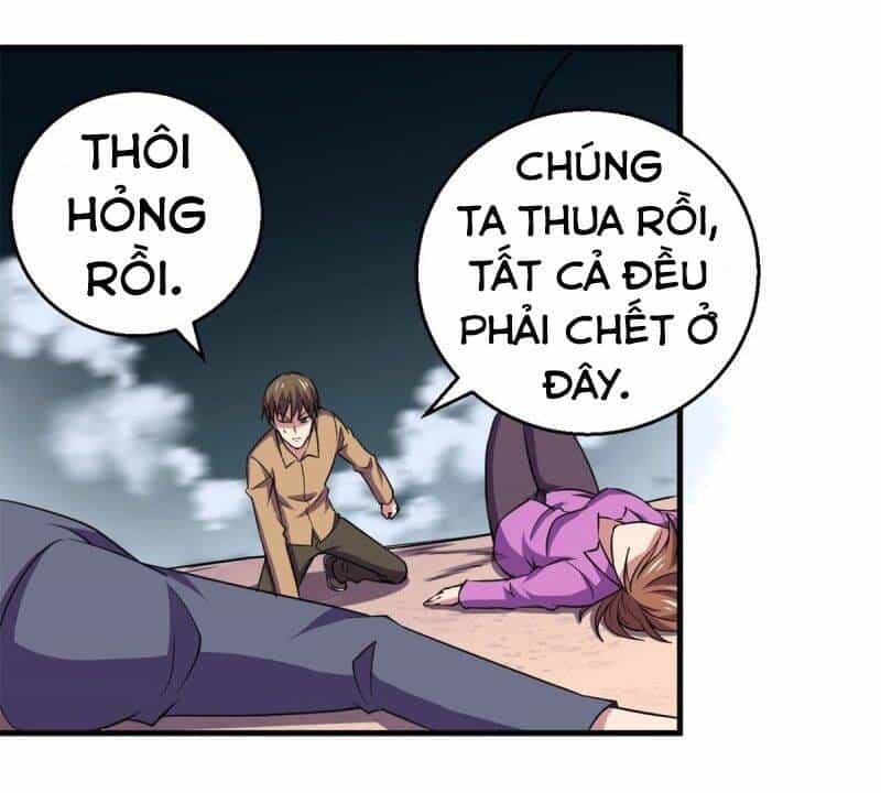 Bị Ép Trở Thành Người Mạnh Nhất Thế Giới - Chương 93 - ảnh 26