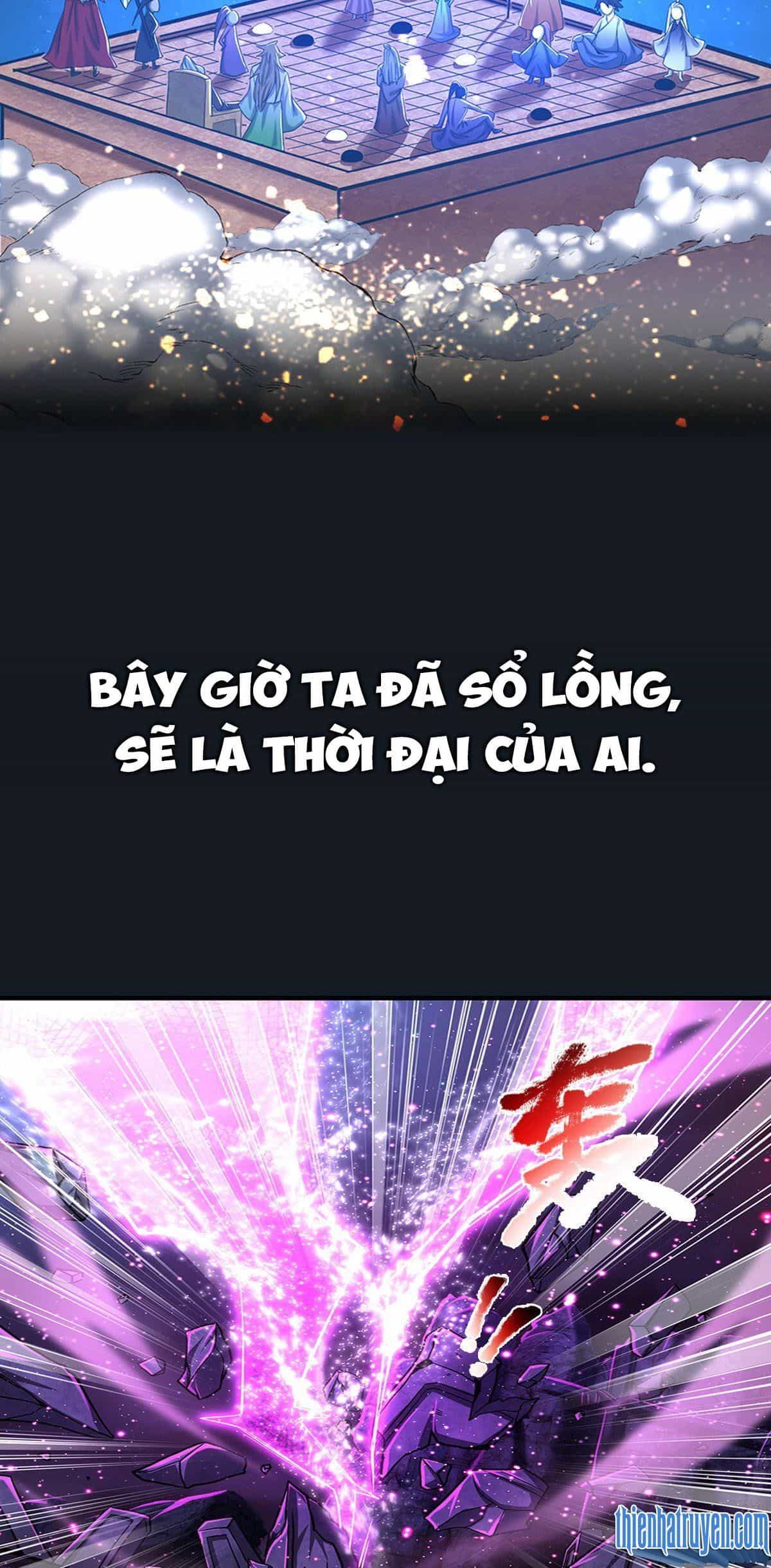 Bị Giam Cầm Trăm Vạn Năm Đệ Tử Ta Trải Khắp Chư Thiên Thần Giới - Chương 0 - ảnh 11