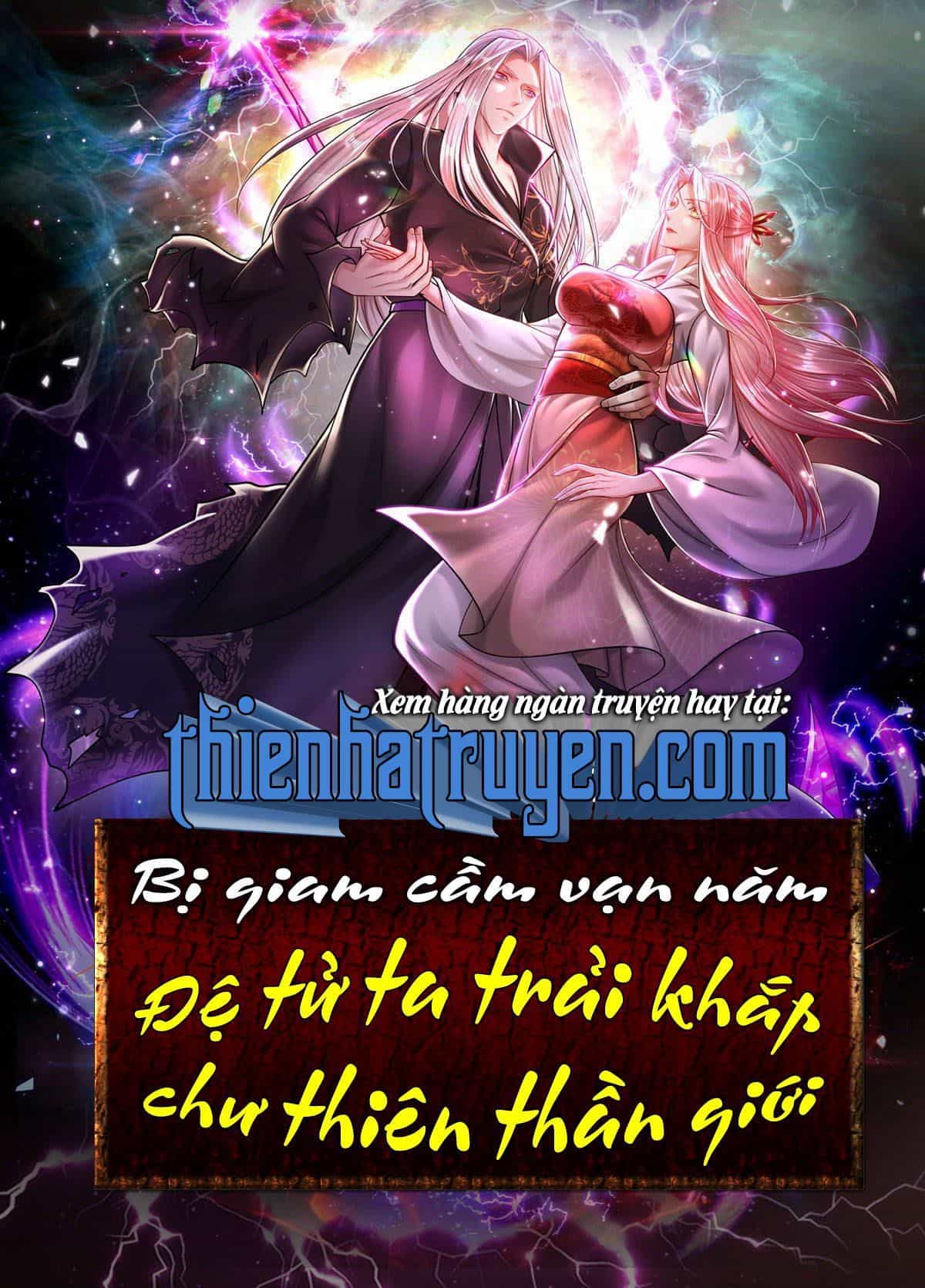 Bị Giam Cầm Trăm Vạn Năm Đệ Tử Ta Trải Khắp Chư Thiên Thần Giới - Chương 0 - ảnh 14