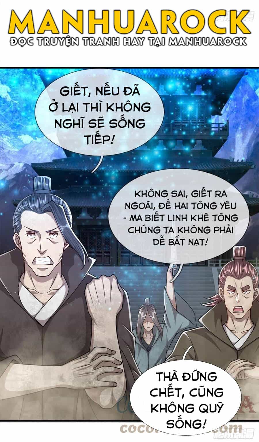Bị Giam Cầm Trăm Vạn Năm Đệ Tử Ta Trải Khắp Chư Thiên Thần Giới - Chương 110 - ảnh 23