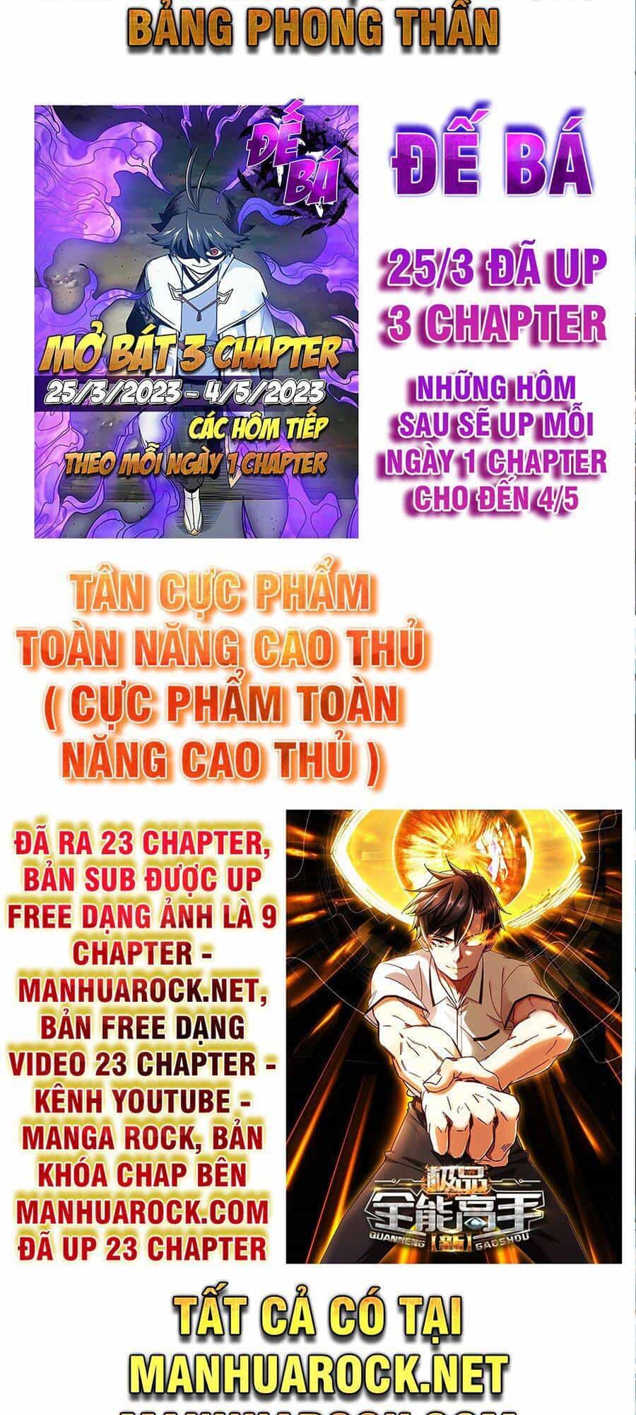 Bị Giam Cầm Trăm Vạn Năm Đệ Tử Ta Trải Khắp Chư Thiên Thần Giới - Chương 116 - ảnh 49