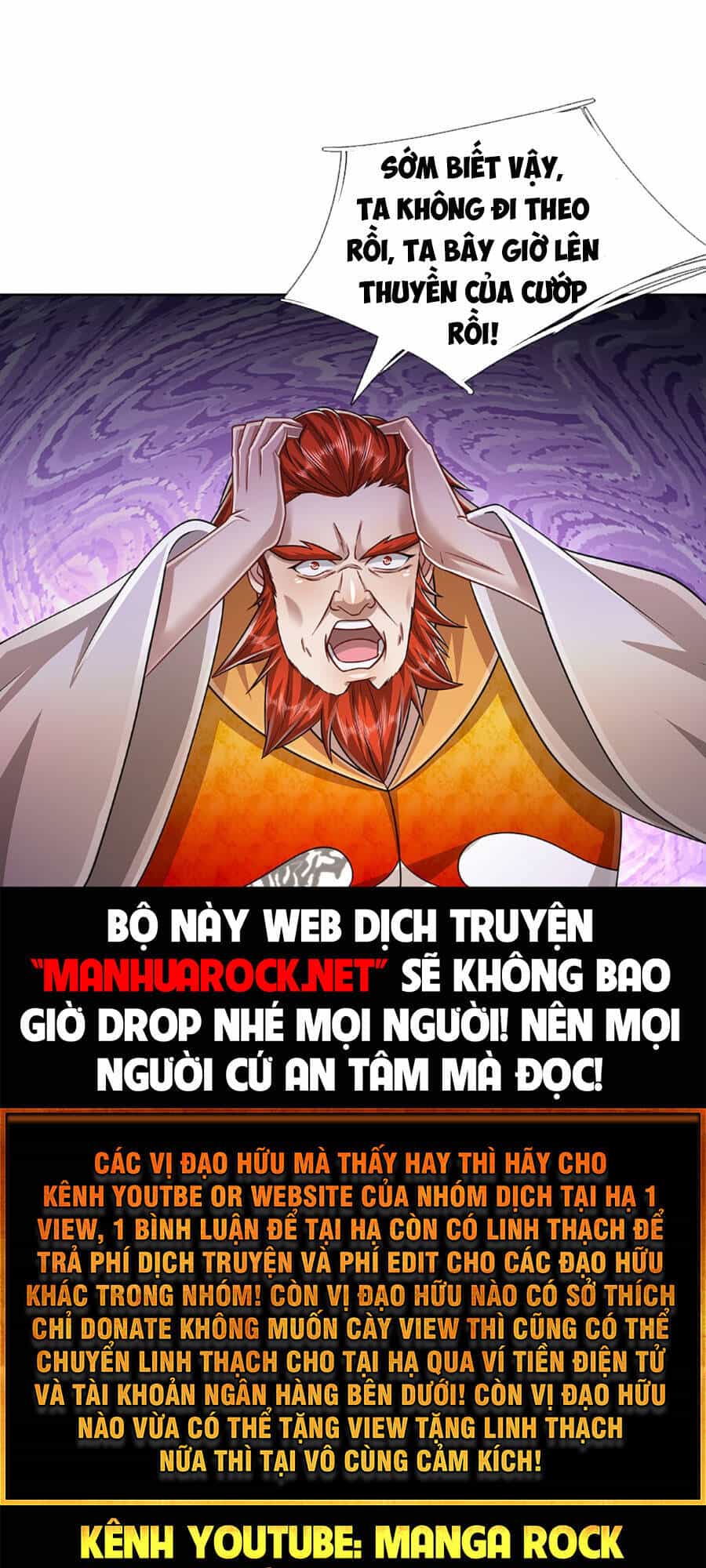 Bị Giam Cầm Trăm Vạn Năm Đệ Tử Ta Trải Khắp Chư Thiên Thần Giới - Chương 155 - ảnh 55