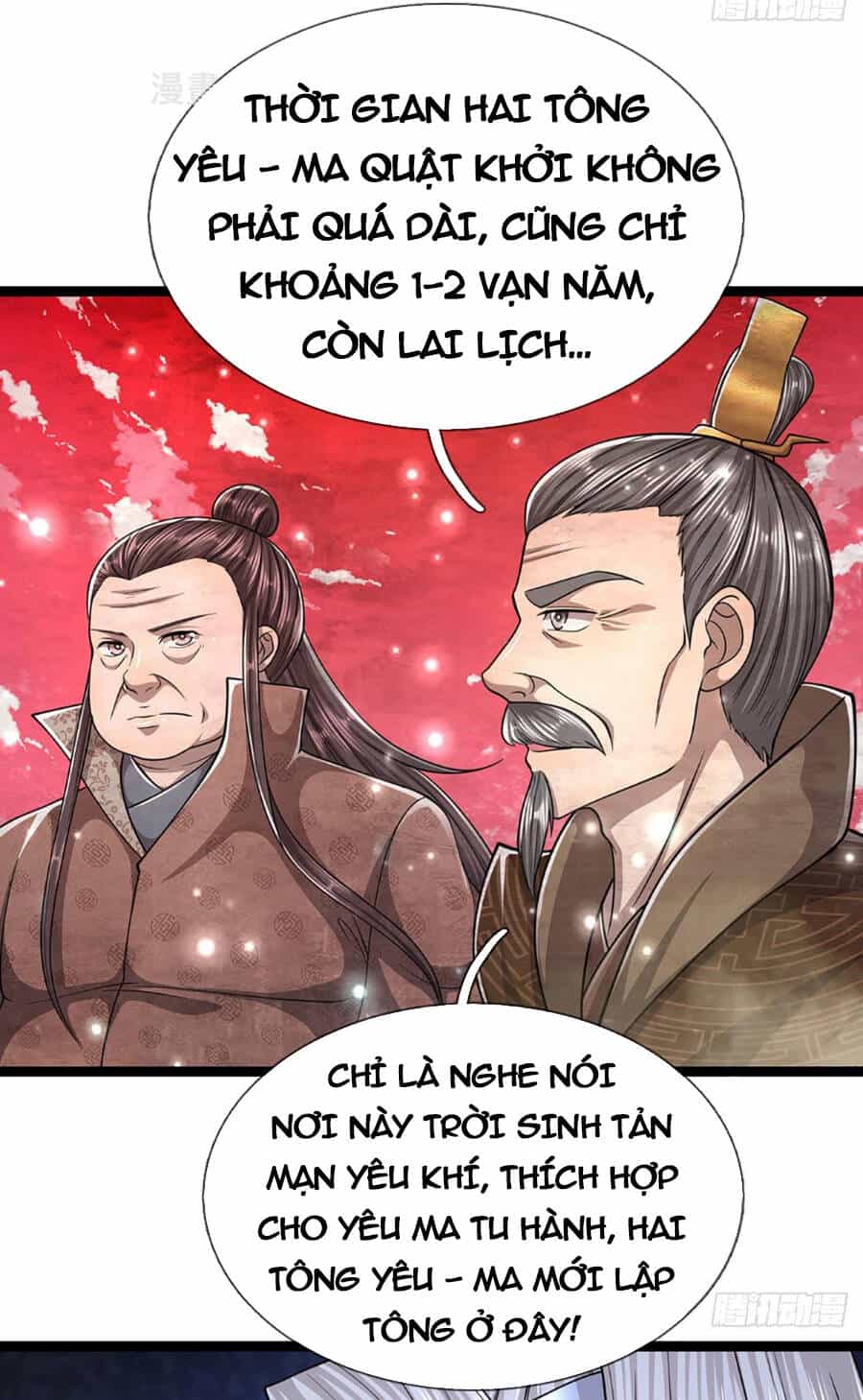 Bị Giam Cầm Trăm Vạn Năm Đệ Tử Ta Trải Khắp Chư Thiên Thần Giới - Chương 168 - ảnh 4