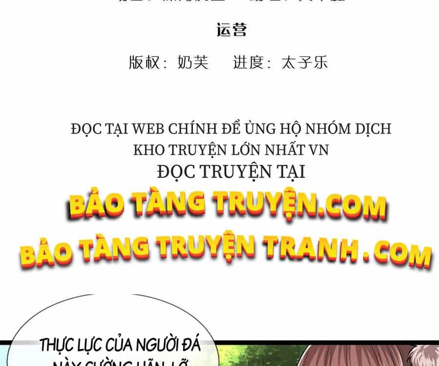 Bị Giam Cầm Trăm Vạn Năm Đệ Tử Ta Trải Khắp Chư Thiên Thần Giới - Chương 16 - ảnh 4
