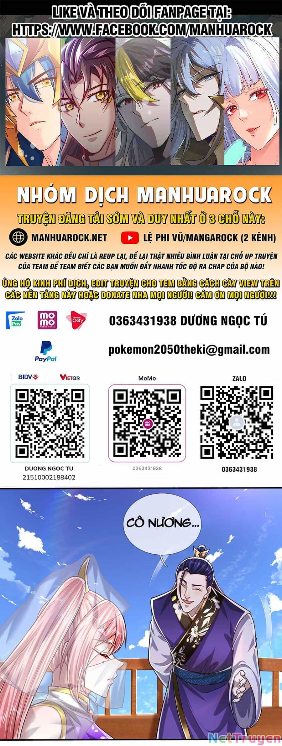 Bị Giam Cầm Trăm Vạn Năm Đệ Tử Ta Trải Khắp Chư Thiên Thần Giới - Chương 182 - ảnh 1