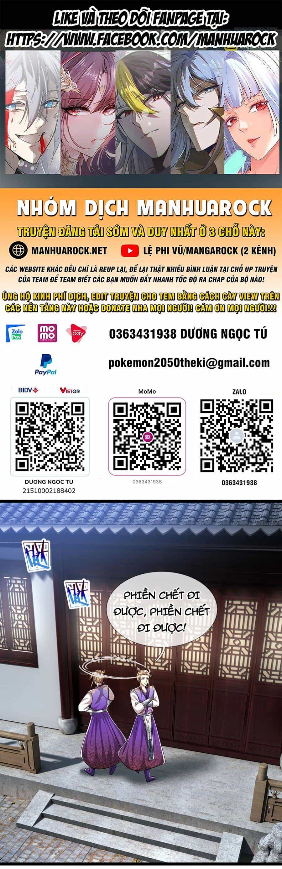 Bị Giam Cầm Trăm Vạn Năm Đệ Tử Ta Trải Khắp Chư Thiên Thần Giới - Chương 191 - ảnh 1
