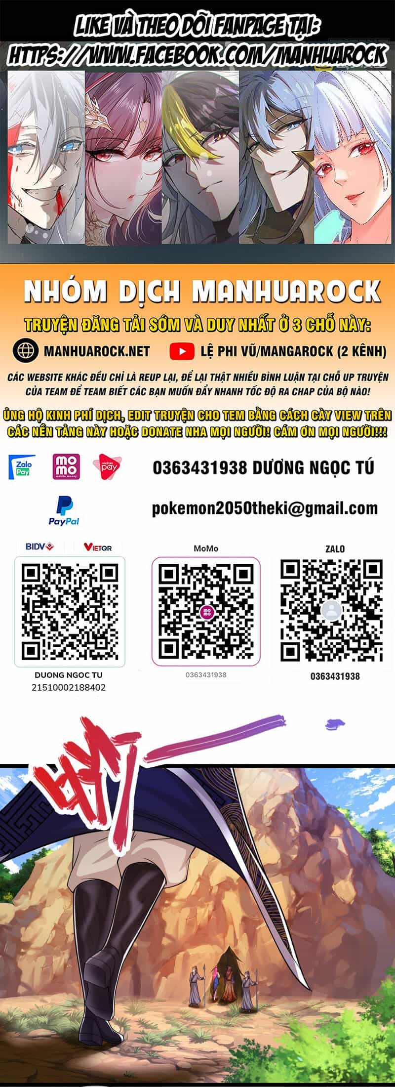 Bị Giam Cầm Trăm Vạn Năm Đệ Tử Ta Trải Khắp Chư Thiên Thần Giới - Chương 198 - ảnh 1