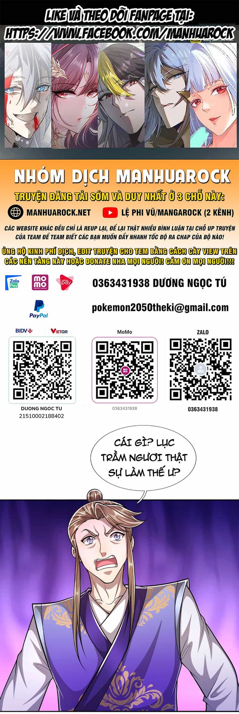 Bị Giam Cầm Trăm Vạn Năm Đệ Tử Ta Trải Khắp Chư Thiên Thần Giới - Chương 200 - ảnh 1