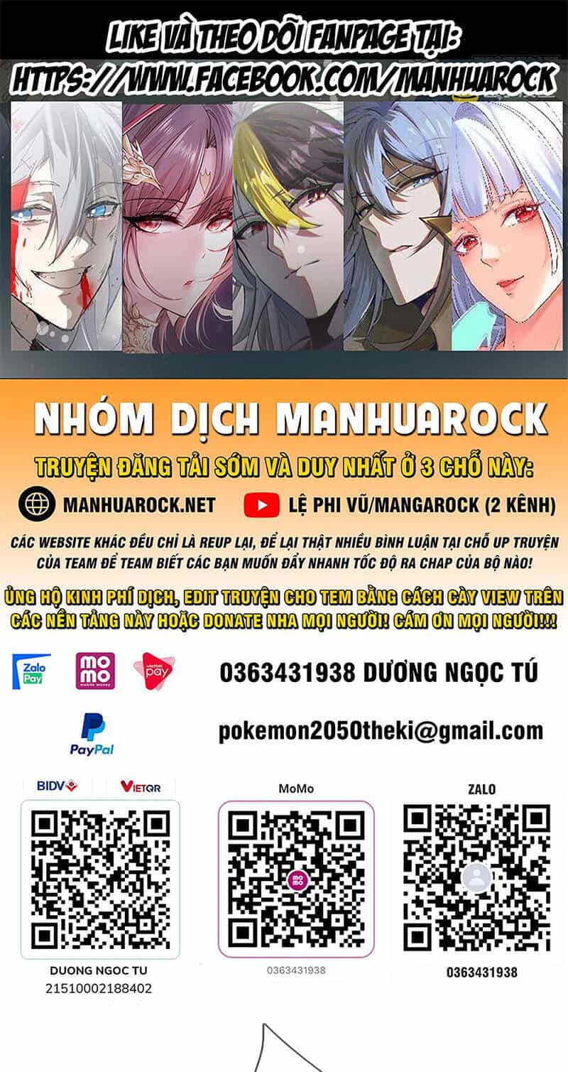 Bị Giam Cầm Trăm Vạn Năm Đệ Tử Ta Trải Khắp Chư Thiên Thần Giới - Chương 201 - ảnh 1