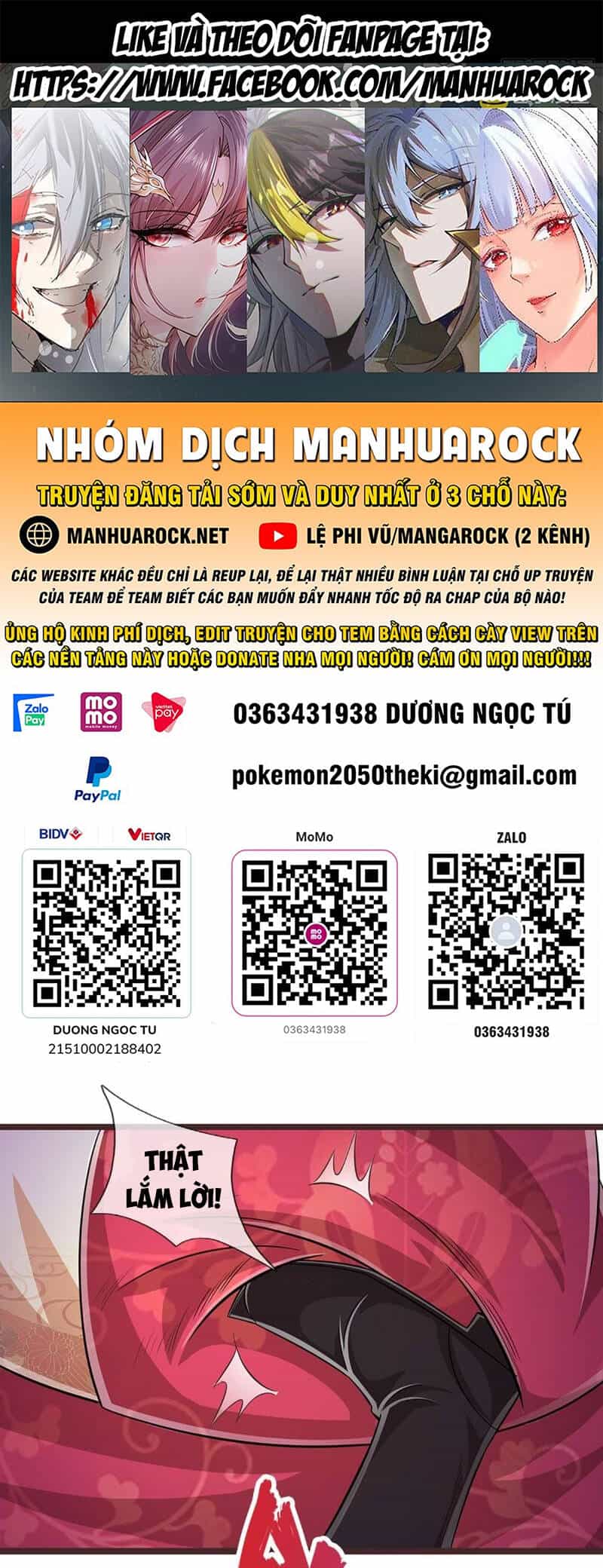 Bị Giam Cầm Trăm Vạn Năm Đệ Tử Ta Trải Khắp Chư Thiên Thần Giới - Chương 209 - ảnh 1