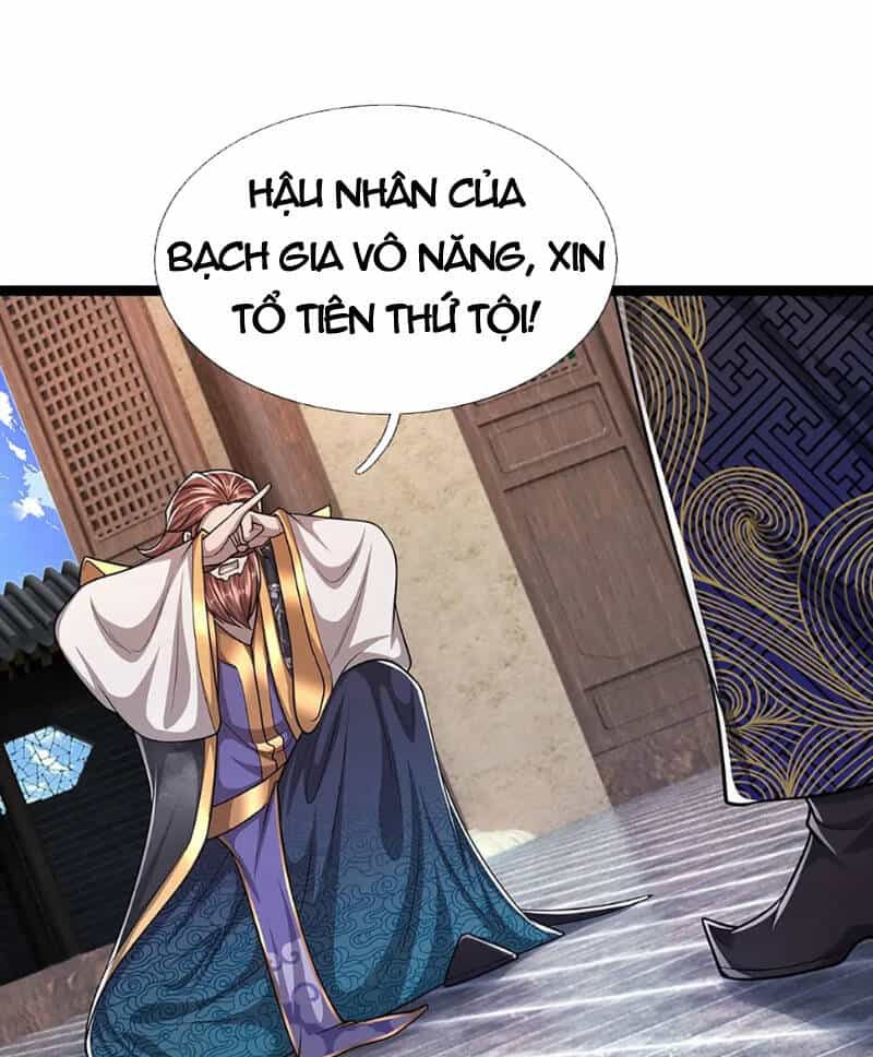 Bị Giam Cầm Trăm Vạn Năm Đệ Tử Ta Trải Khắp Chư Thiên Thần Giới - Chương 211 - ảnh 19