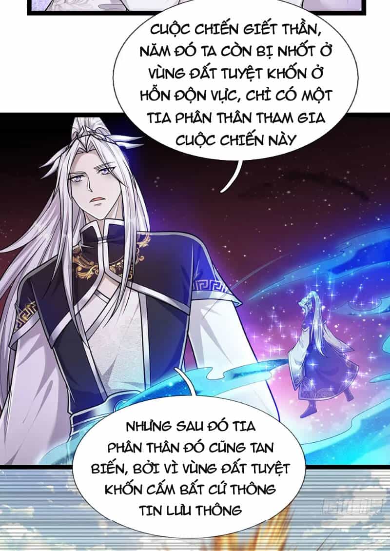 Bị Giam Cầm Trăm Vạn Năm Đệ Tử Ta Trải Khắp Chư Thiên Thần Giới - Chương 212 - ảnh 17