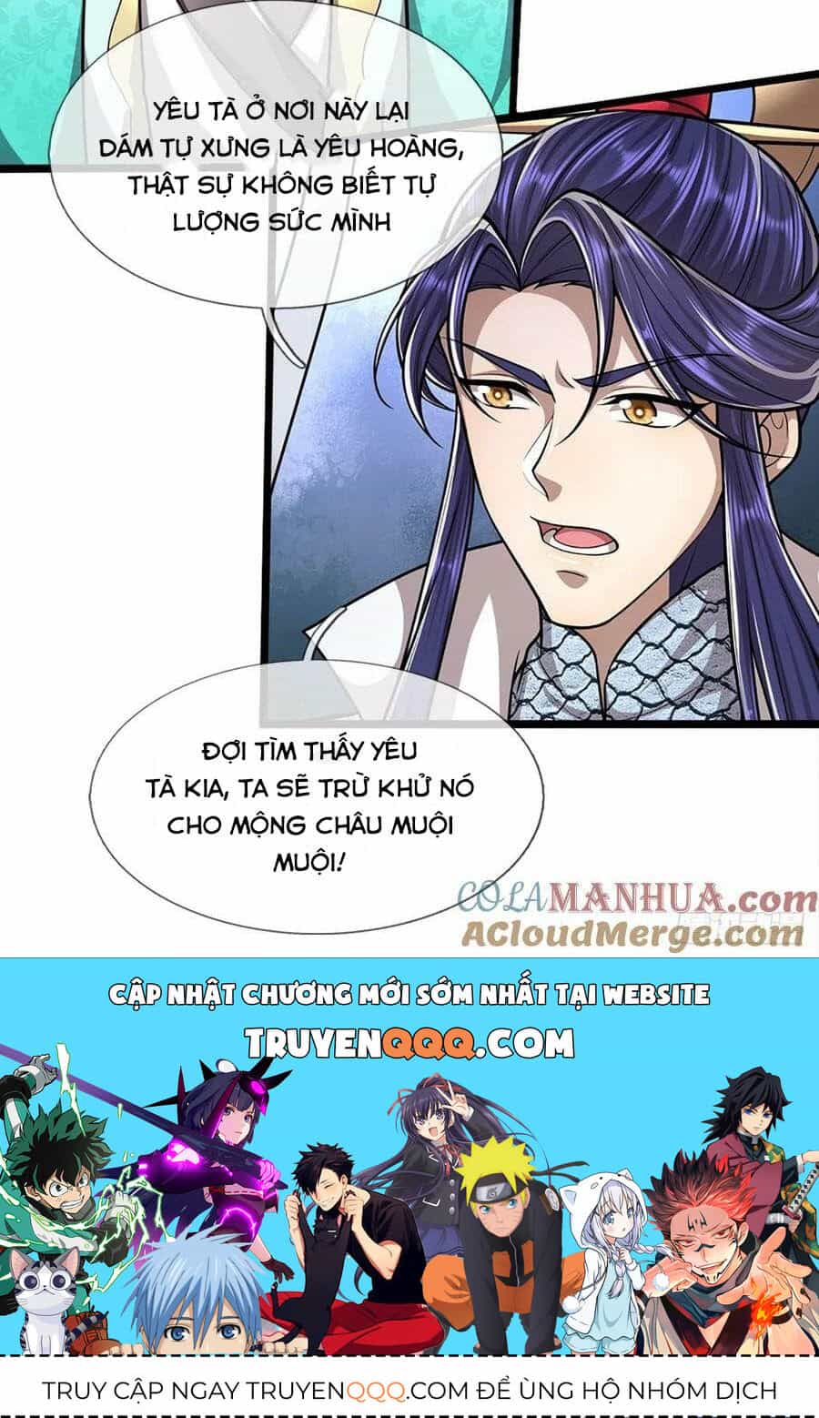 Bị Giam Cầm Trăm Vạn Năm Đệ Tử Ta Trải Khắp Chư Thiên Thần Giới - Chương 224 - ảnh 47