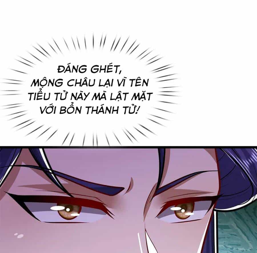 Bị Giam Cầm Trăm Vạn Năm Đệ Tử Ta Trải Khắp Chư Thiên Thần Giới - Chương 233 - ảnh 53