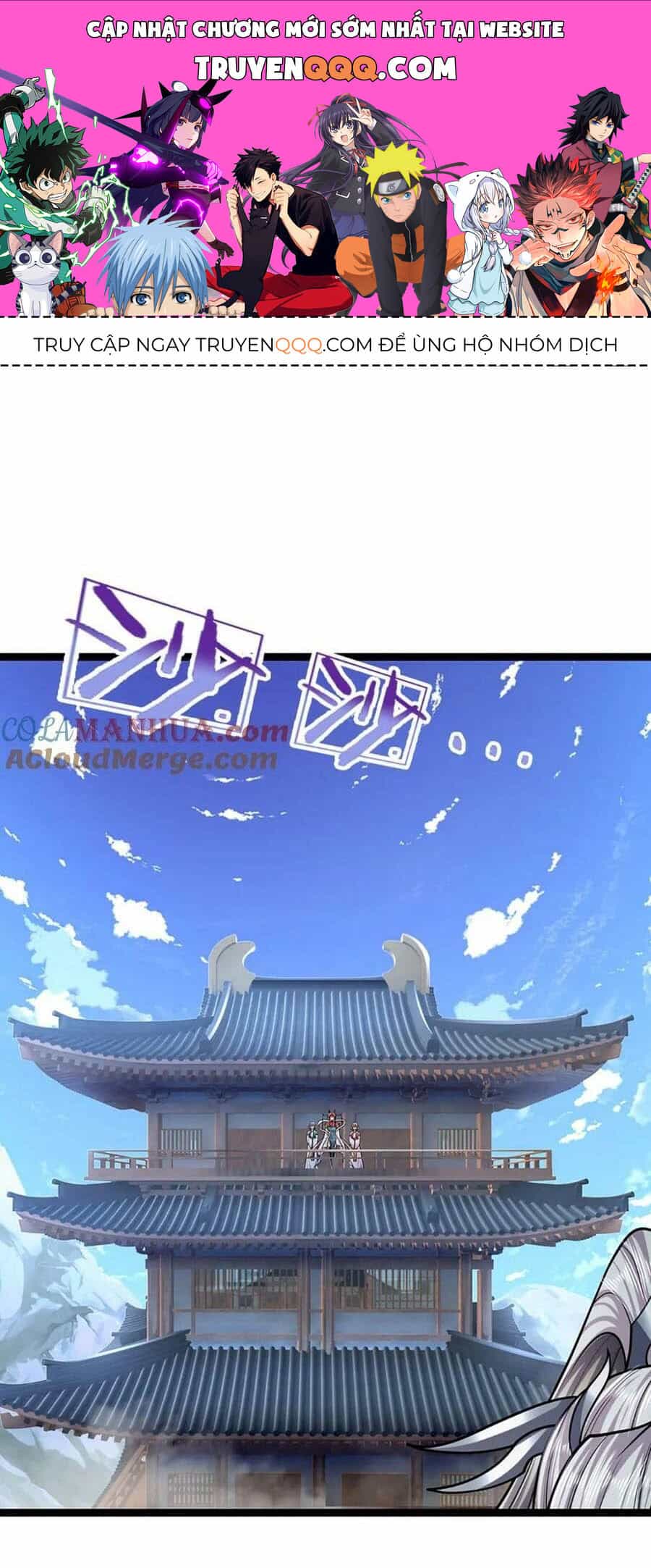 Bị Giam Cầm Trăm Vạn Năm Đệ Tử Ta Trải Khắp Chư Thiên Thần Giới - Chương 250 - ảnh 1