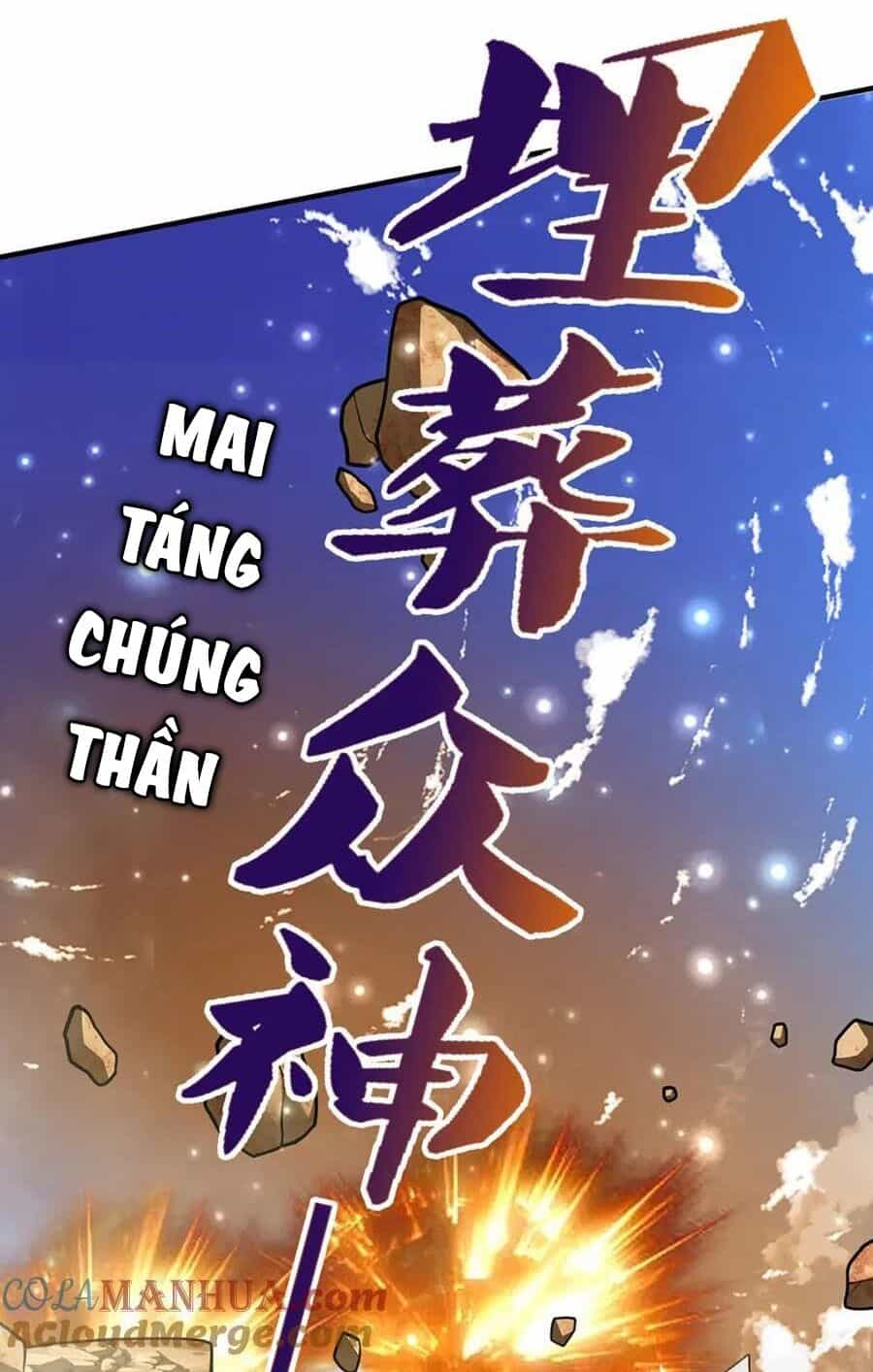 Bị Giam Cầm Trăm Vạn Năm Đệ Tử Ta Trải Khắp Chư Thiên Thần Giới - Chương 257 - ảnh 14