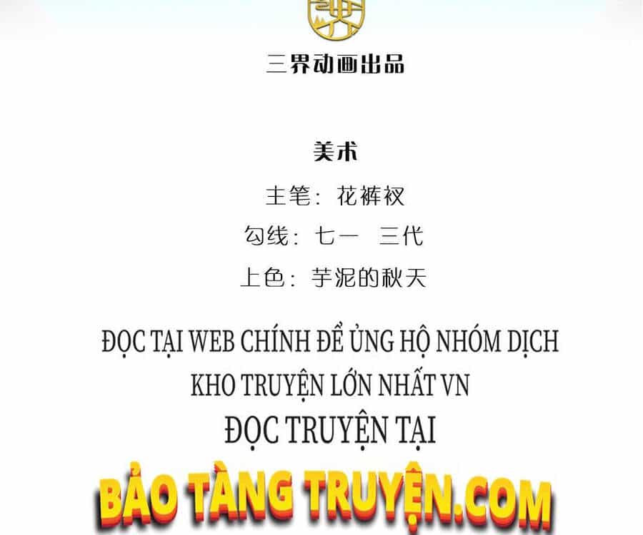 Bị Giam Cầm Trăm Vạn Năm Đệ Tử Ta Trải Khắp Chư Thiên Thần Giới - Chương 25 - ảnh 4