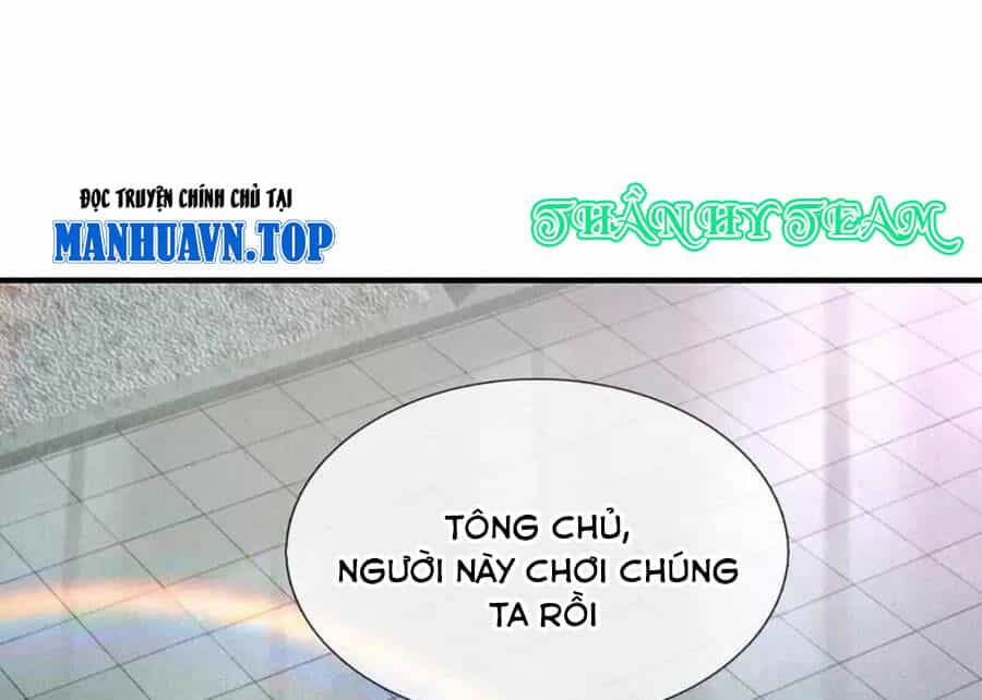 Bị Giam Cầm Trăm Vạn Năm Đệ Tử Ta Trải Khắp Chư Thiên Thần Giới - Chương 259 - ảnh 86