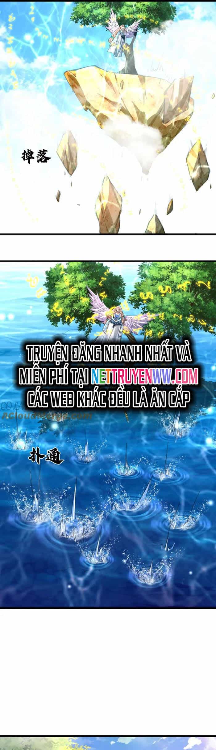 Bị Giam Cầm Trăm Vạn Năm Đệ Tử Ta Trải Khắp Chư Thiên Thần Giới - Chương 286 - ảnh 16
