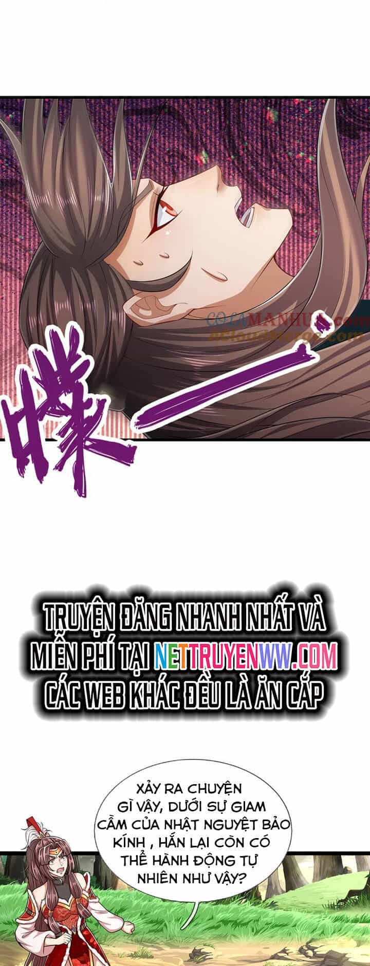 Bị Giam Cầm Trăm Vạn Năm Đệ Tử Ta Trải Khắp Chư Thiên Thần Giới - Chương 296 - ảnh 1